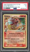 PSA 5 Leviator Gold Star thumbnail 1