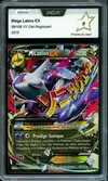PCA 9 Méga Latios Ex thumbnail 1