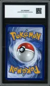 CCC 9.5 Latias Ex thumbnail 2