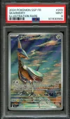 PSA 9 Airmure thumbnail 1