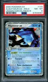 PSA 8 Aligatueur Ex thumbnail 1