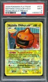 PSA 9 Motisma Chaleur Holo thumbnail 1