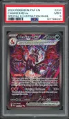 PSA 9 Charizard Ex thumbnail 1