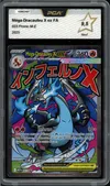 PCA 9.5 Méga Dracaufeu X Ex thumbnail 1