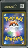 PCA 9.5 Sylveon VMax thumbnail 2