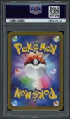 PSA 10 Iono thumbnail 2