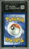 PG 9 Roserade thumbnail 2
