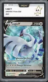 PCA 9.5 Lugia V thumbnail 1
