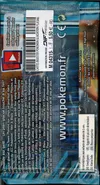 Booster Noir & Blanc Glaciation Plasma thumbnail 2