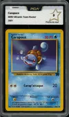 PCA 9 Carapuce thumbnail 1