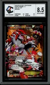 CCC 8.5 Groudon Ex thumbnail 1