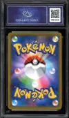 CA 9.5 Suicune V thumbnail 2