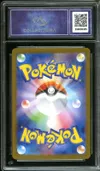 CA 10 Glaceon Ex thumbnail 2