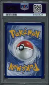 PSA 10 Yuyu Ex thumbnail 2