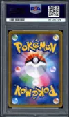 PSA 10 Lugia Gx thumbnail 2