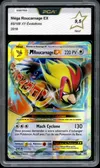 PCA 9.5 Méga Roucarnage Ex thumbnail 1