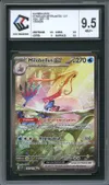 CCC 9.5 Milobellus Ex thumbnail 1