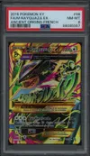 PSA 8 Méga Rayquaza Ex Gold thumbnail 1