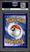 PSA 10 Chenipan thumbnail 2