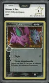 PCA 8 Nidoran Reverse thumbnail 1