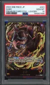 PSA 10 Sabo thumbnail 1