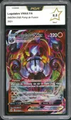 PCA 9.5 Lugulabre VMax thumbnail 1