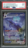 PSA 9 Sylveroy Cavalier d'Effroi VMax thumbnail 1