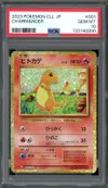PSA 10 Charmander Holo thumbnail 1