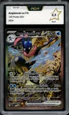PCA 9.5 Amphinobi Ex thumbnail 1