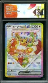 CA 9.5 Eevee Ex thumbnail 1