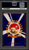 PSA 9 Light Azumarill Holo thumbnail 2