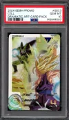 PSA 10 Cell thumbnail 1