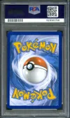 PSA 9 Lugia V thumbnail 2