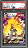 PSA 8 Pikachu VMax thumbnail 1