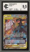 CCC 9.5 Reshiram et Zekrom Gx thumbnail 1