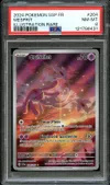 PSA 8 Créfollet thumbnail 1