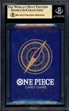 BGS 9.5 Kouzuki Toki thumbnail 2