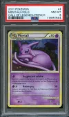 PSA 8 Mentali Holo thumbnail 1