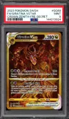 PSA 9 Giratina VStar Gold thumbnail 1
