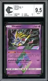 CCC 9.5 Giratina Prisme thumbnail 1