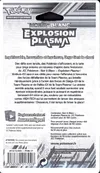 Booster Blister N&B Explosion Plasma thumbnail 2