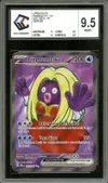 CCC 9.5 Lippoutou Ex thumbnail 1