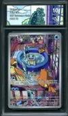 CA 10 Carapuce thumbnail 1