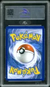 MTG 9 Entei Gx thumbnail 2