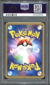 PSA 9 Tyranitar Holo thumbnail 2