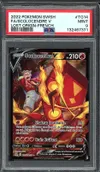 PSA 9 Scolocendre V thumbnail 1