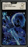 PCA 10 Tashigi thumbnail 1