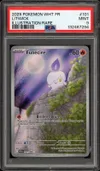 PSA 9 Funécire thumbnail 1