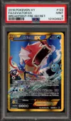 PSA 9 Léviator Ex Gold thumbnail 1