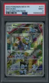 PSA 9 Machopeur thumbnail 1